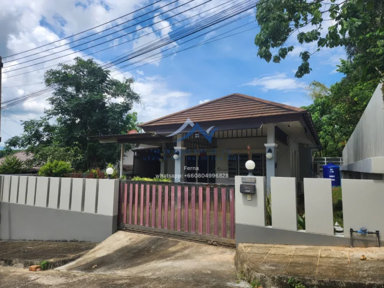 2-Bedroom Single House Near Central Festival Krabi